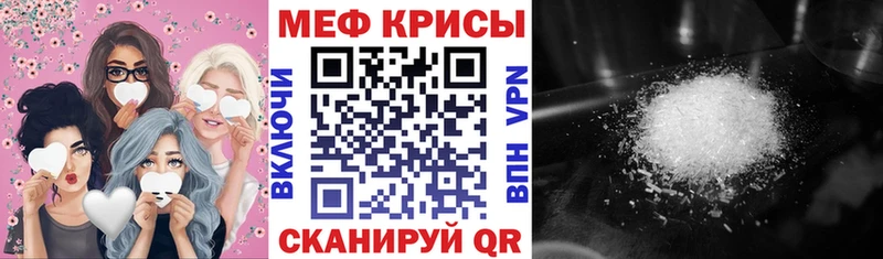 Наркотические вещества Михайловка Галлюциногенные грибы  Метадон  ГАШИШ  Бошки Шишки  СОЛЬ  МЕФ 