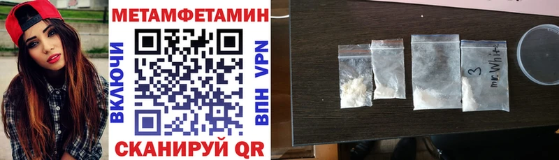 АМФ 98%  продажа наркотиков  Михайловка 