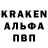 Альфа ПВП СК КРИС Maksim Gaponov