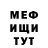MDMA VHQ Mikhail Strelcov