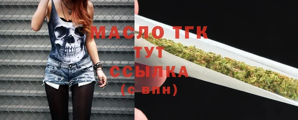 прущий лед Куйбышев