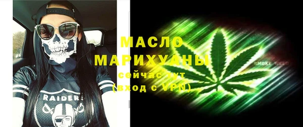 прущий лед Куйбышев