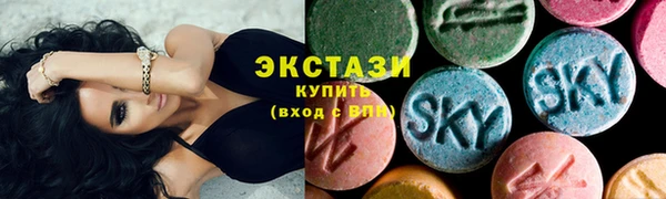 прущий лед Куйбышев