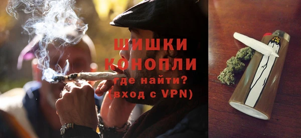 стафф Кукмор