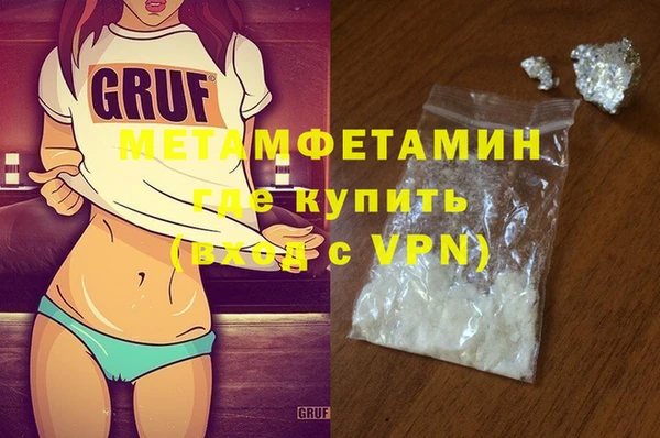 стафф Кукмор
