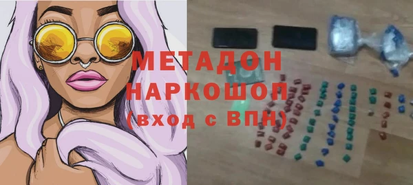 стафф Кукмор