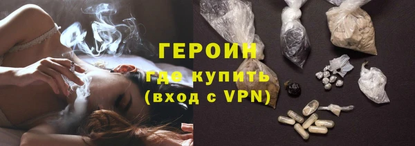 стафф Кукмор