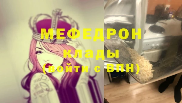 кокаин VHQ Кулебаки