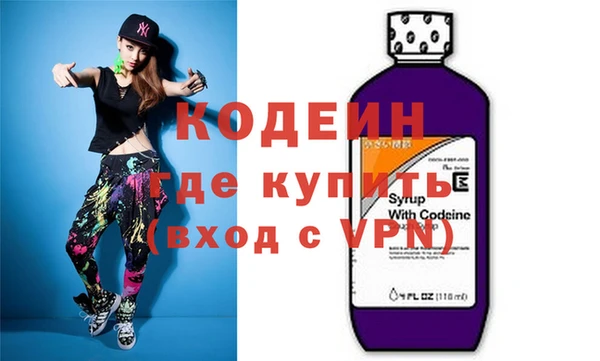 прущий лед Куйбышев