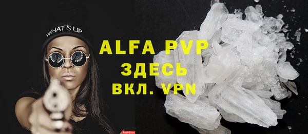 кокаин VHQ Кулебаки