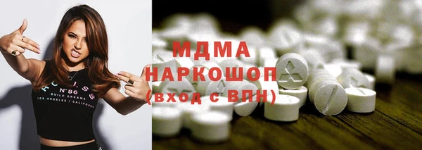 кокаин колумбия Коряжма