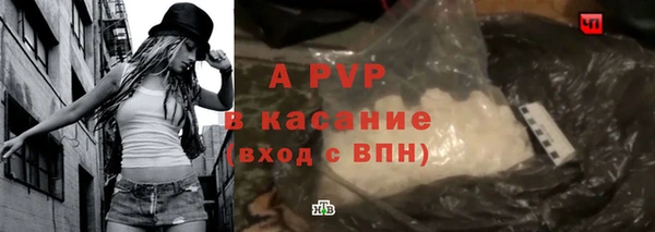 стафф Кукмор
