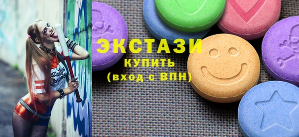 стафф Кукмор