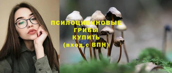 кокаин VHQ Кулебаки