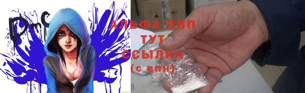 кокаин VHQ Кулебаки
