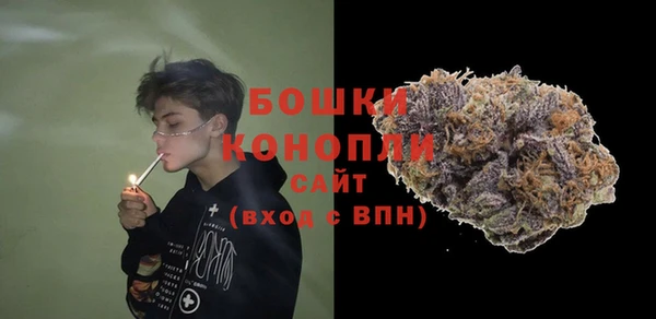 прущий лед Куйбышев