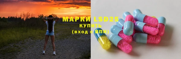 стафф Кукмор