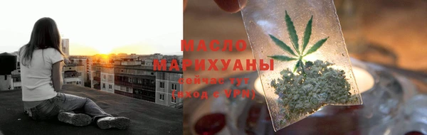 стафф Кукмор