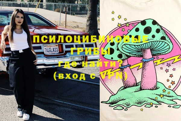 кокаин VHQ Кулебаки