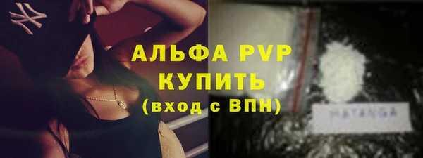 кокаин VHQ Кулебаки