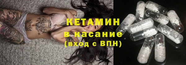 прущий лед Куйбышев