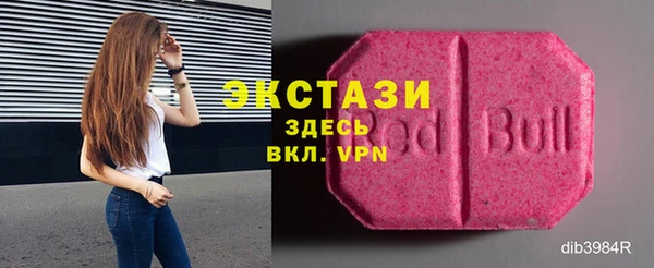 кокаин VHQ Кулебаки