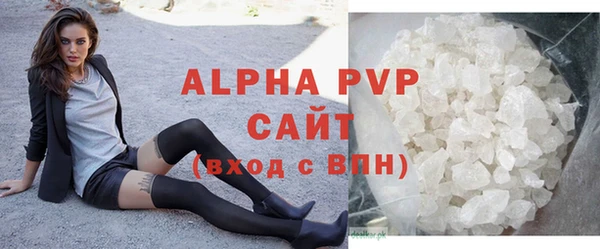 кокаин VHQ Кулебаки