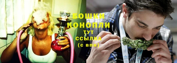 прущий лед Куйбышев