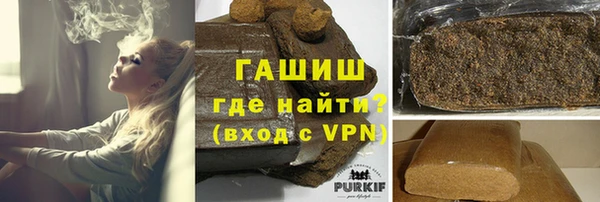 кокаин VHQ Кулебаки