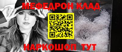 соль курить ск Гагарин