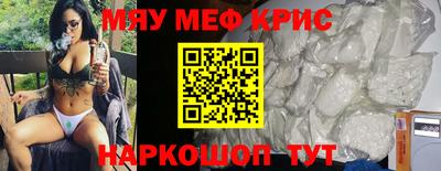 соль курить ск Гагарин