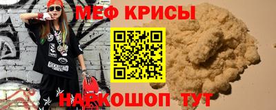 дистиллят марихуана Гатчина
