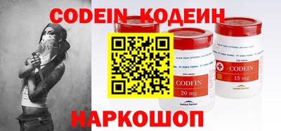 соль курить ск Гагарин