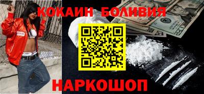 дистиллят марихуана Гатчина