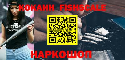 не бодяженный Гай