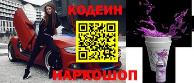 не бодяженный Гай