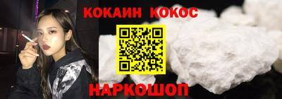 не бодяженный Гай