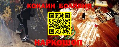 не бодяженный Гай