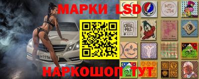 не бодяженный Гай