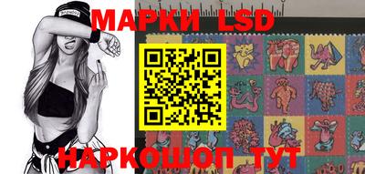 дистиллят марихуана Гатчина