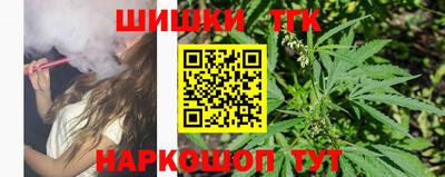 не бодяженный Гай
