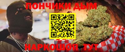 соль курить ск Гагарин