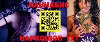 соль курить ск Гагарин