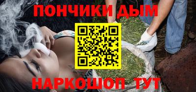 соль курить ск Гагарин