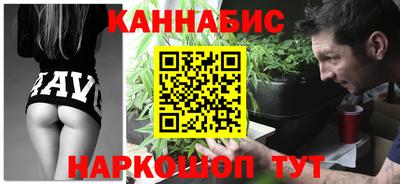 соль курить ск Гагарин