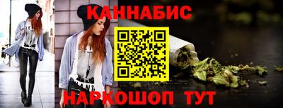 дистиллят марихуана Гатчина