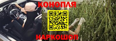 дистиллят марихуана Гатчина