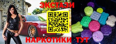 соль курить ск Гагарин