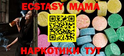 дистиллят марихуана Гатчина