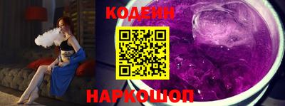 не бодяженный Гай